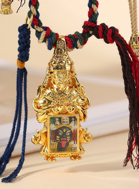 藏式文玩大黑天唐卡毛衣链铜镀金扎基拉姆外壳吊坠手工编织绳项链