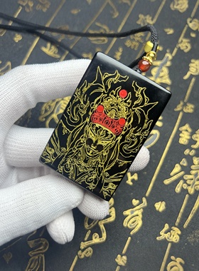 黑曜石白鹤童子圣吊坠雕刻五雷项链吊坠车挂保平安牌定制送礼护身