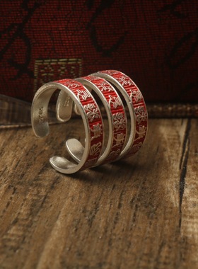 【道系.天官赐福诸事皆宜】S925银古法朱砂戒指文艺国风篆体字