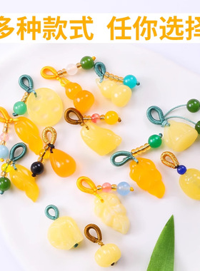 涛天然提溜小配件葫芦南瓜水滴蜜蜡吊坠diy手链手串项链滴溜配饰