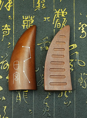 直发雷击枣木圣杯手工祈愿镶嵌银南北斗日月七星新款圣杯