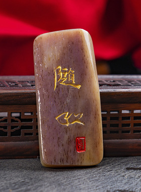 老料驼骨雕刻文字随行吊牌舍得精心文字挂坠文玩DIY配饰配件