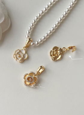 Rina's灿金山茶花韩版百搭精致简约项链手链用可拆卸可打开吊坠