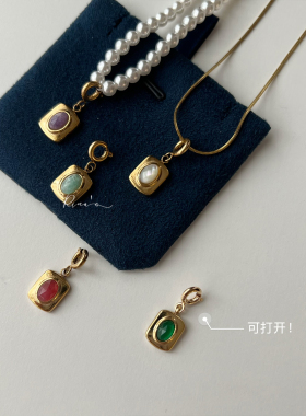 Rina's 多彩糖果色梦幻质感闪耀简约项链手链用可拆卸打开扣吊坠