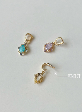 Rina's四色楼兰可拆卸可打开吊坠