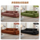 Fully removable and washable chenille fabric sofa with adjustable backrest