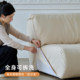 French retro elephant ear removable and washable moon ear sofa