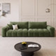 French Cream Style Marshmallow Chenille Puff Sofa