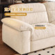 Removable chenille velvet linen cloud fabric sofa