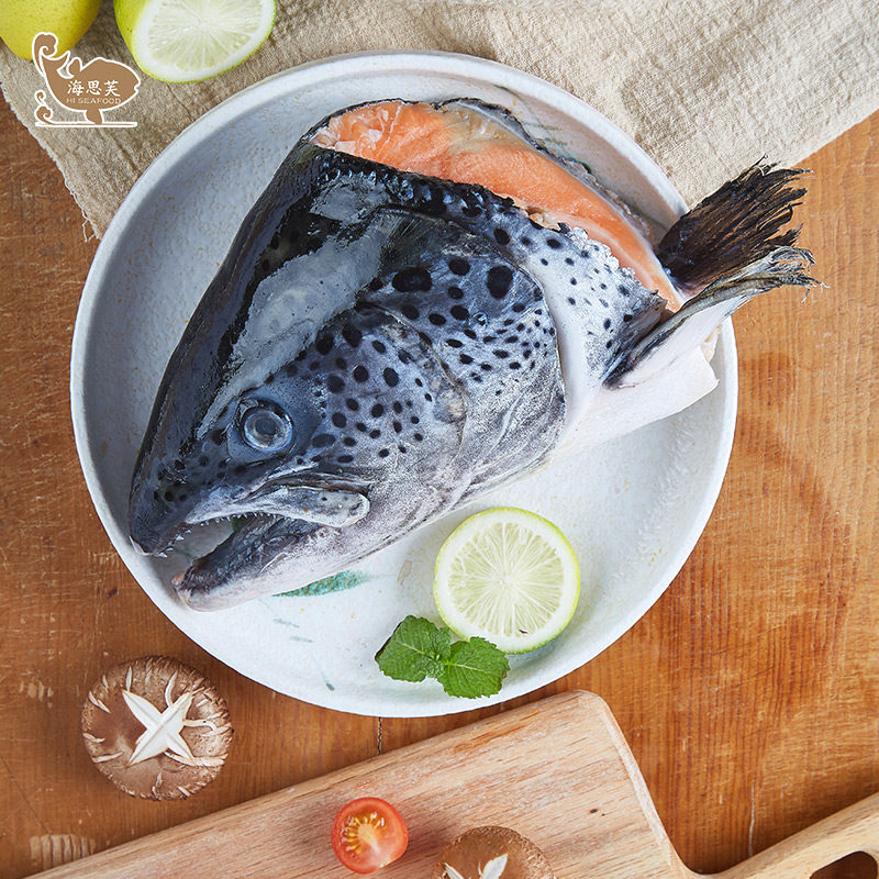 海思芙智利进口三文鱼头大只炖汤 味诗芙食品三文鱼