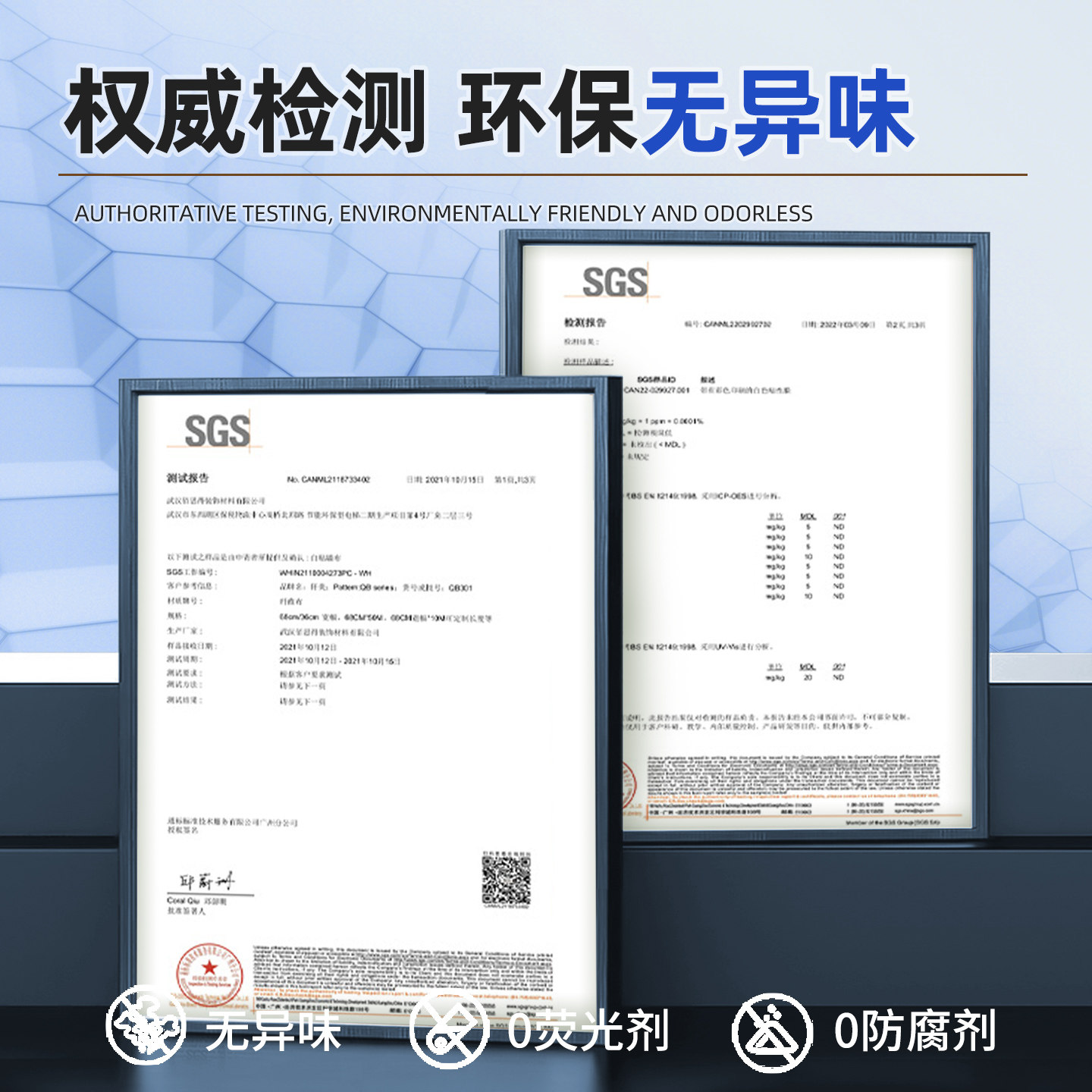 静电白板墙贴可移除擦写不伤墙家用儿童房卧室涂鸦画画写字板贴纸,淘宝优惠券,粉丝福利购,淘宝优惠卷