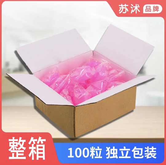 Solid alcohol blocks burn-resistant fuel commercial wax hot pot dry pot household barbecue outdoor charcoal ignition solid alcohol