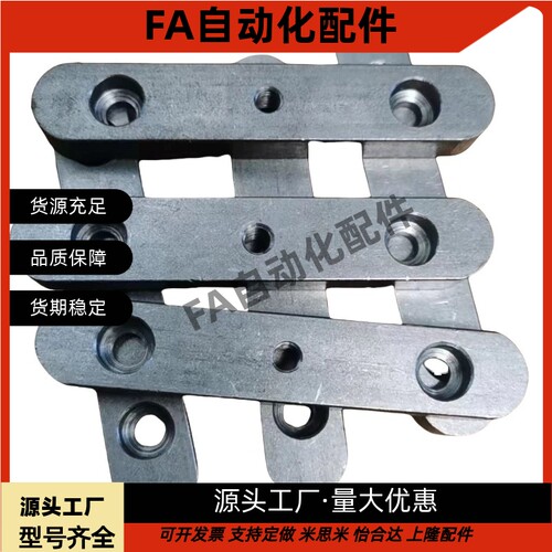 导向型平键不锈钢圆/平头C型螺纹+沉头BLD13 8 10 12 14 15 16 18 - 图1