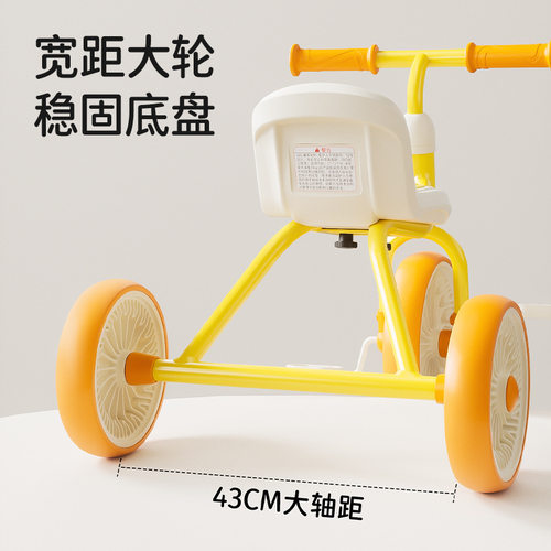 乐的小黄鸭儿童三轮脚踏车1-2-3岁宝宝脚踏车小孩玩具遛娃自行车 - 图2