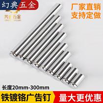Advertising Nails Iron Plated Chrome Screws Acrylic Glass Nails NAIL GLASSES NAIL BILLBOARDS DECORATIVE NAIL COVER SPECS COMPLETE