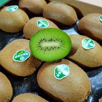 Qinxings ready-to-eat chic fruits are eaten with green heart kiwifruit 18 to 22 loaded net