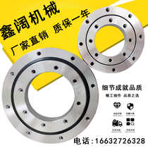 Toothless Swivel Support Bearing Machinery Swivel Swivel Support Turntable Bearings Small Gyration Platform Gyration Bearings