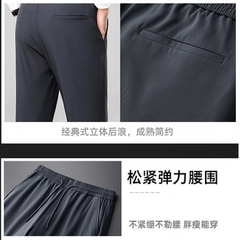 Luo Meng goose down pants ທຸລະກິດລະດູຫນາວຂອງຜູ້ຊາຍບາດເຈັບແລະ windproof ແລະເຢັນ, ເກັບຮັກສາຄວາມຮ້ອນ lock pants ປົກກະຕິ