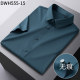 Lomond without traces ice silk stretch men's short-sleeved shirt