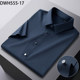 Lomond without traces ice silk stretch men's short-sleeved shirt