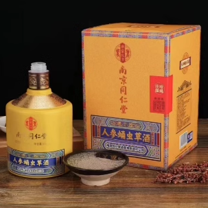 南京同仁堂人参蛹虫草酒浓香礼盒装