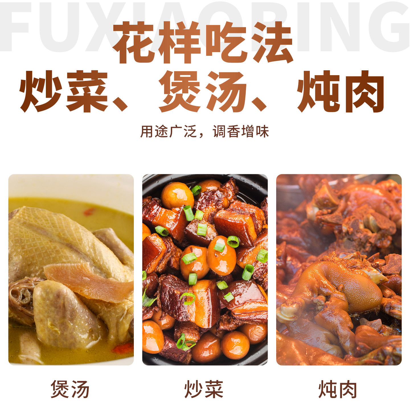 正品黄栀子果茶500g上色天然色素散装中药材食用栀子粉卤肉盐焗鸡,淘宝优惠券,粉丝福利购,淘宝优惠卷