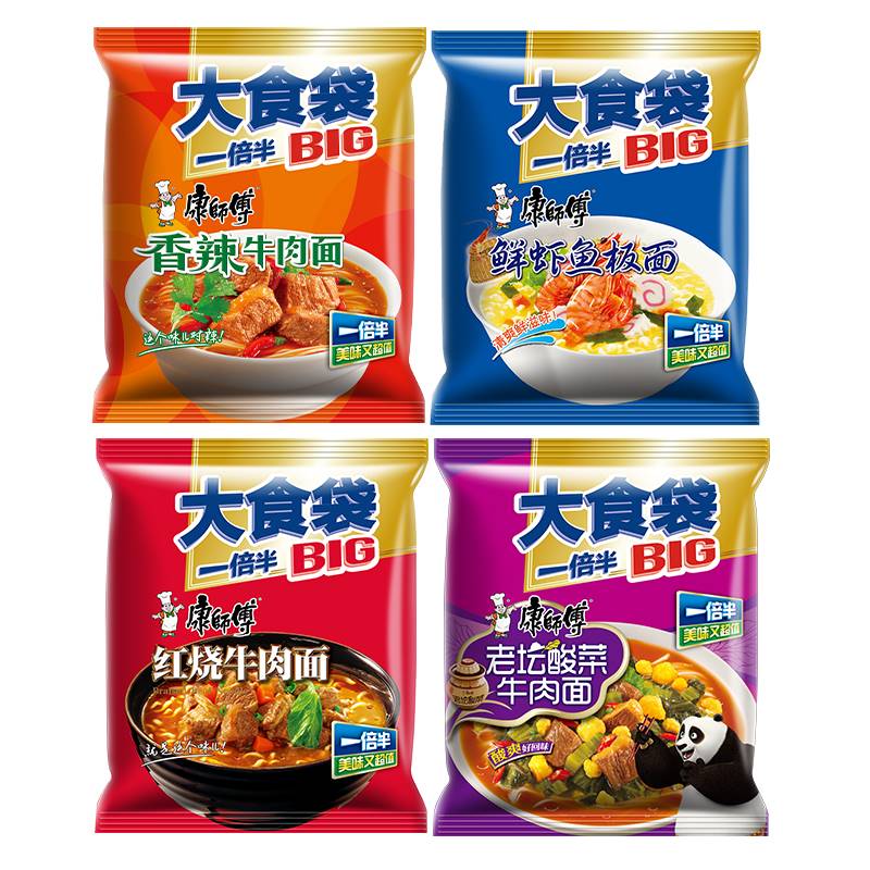 康师傅大食袋BIG红烧香辣酸菜牛肉面方便面袋装泡面整箱9味24包邮