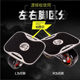 Fourth generation drift board skateboard luminous wheel brush street board wheel