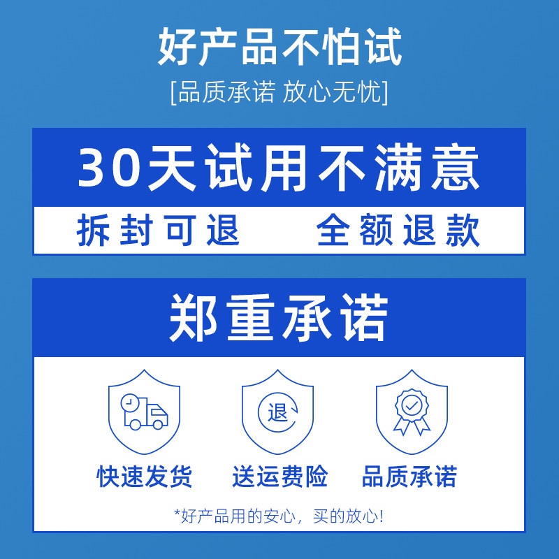 去狐臭止汗除臭狐臭净腋下女香体露 罗尔咔止汗露