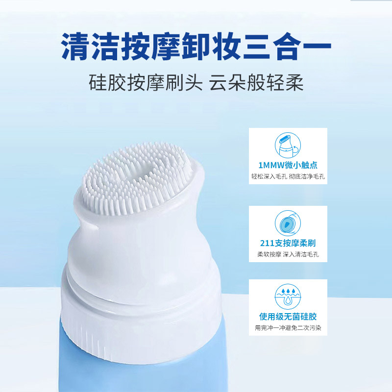 姿珂莱氨基酸女除螨美白深度洗面奶 罗尔咔洁面