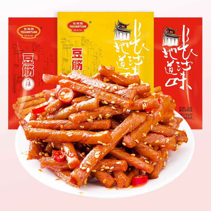 怡冠园麻辣香辣童年怀旧小豆筋300g