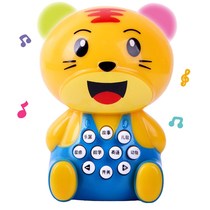 Early Education Storytelling Machine Mini Tiger Rabbit Early Teaching Machine Storytelling Baby Boy Baby Boy With Music Toy 1-3