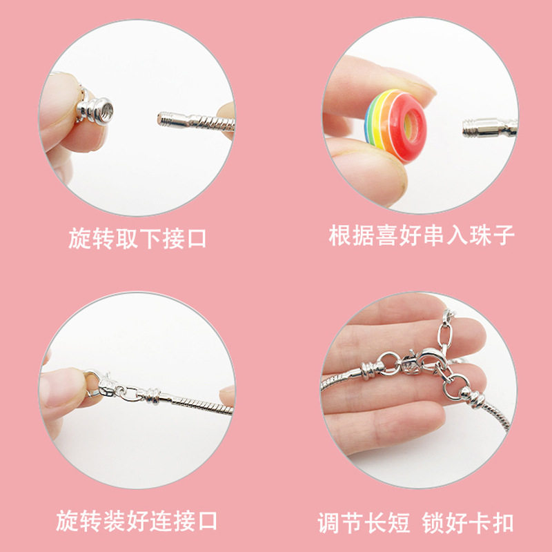 串珠儿童玩具手工diy手链手串材料小女孩穿珠子项链首饰套装礼盒6,淘宝优惠券,粉丝福利购,淘宝优惠卷