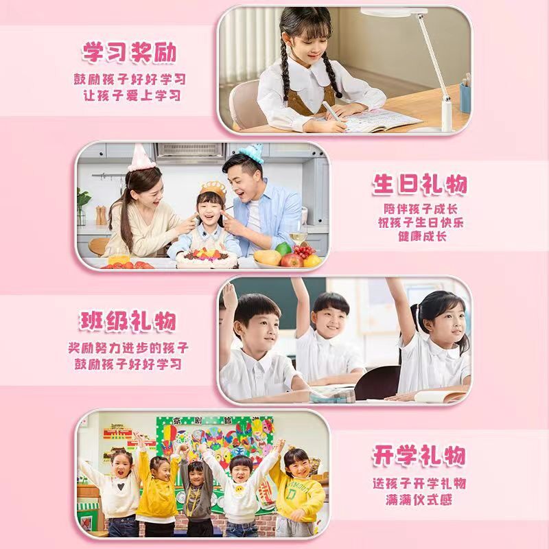 手账本套装礼盒女孩生日礼物10岁儿童实用子女童玩具小学生咕卡十