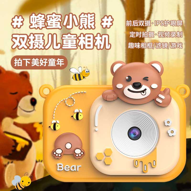 图 2