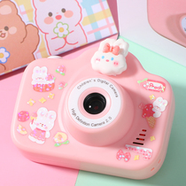 Childrens camera Toys photo able to print the girls new camera Mini flapping up the colourful girl baby