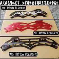 Race Special Speed Skating Shoes Wheel Slide Tool Holder Straight Row Skates Knife Rest Large Pie Large Moto Large Wheel Race Speed Shoe Holder