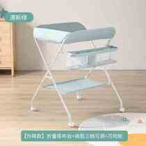 Cool Bean Din Diaper Table Baby Care Desk Freshmen Children Bao Change Diaper Table Bath Table Multifunction can be folded