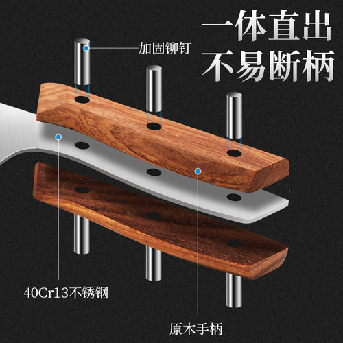 十八子作砍鸡鸭鹅专用刀剁排骨刀商用砍肉剁鸡砍猪脚神器18剁刀 - 图2