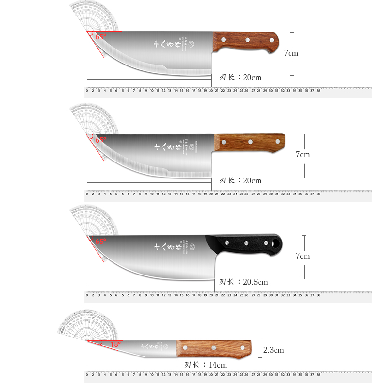 十八子作杀猪专用刀具卖猪肉刀剔骨放血扒皮分割刀屠宰弯刀起骨刀 - 图3