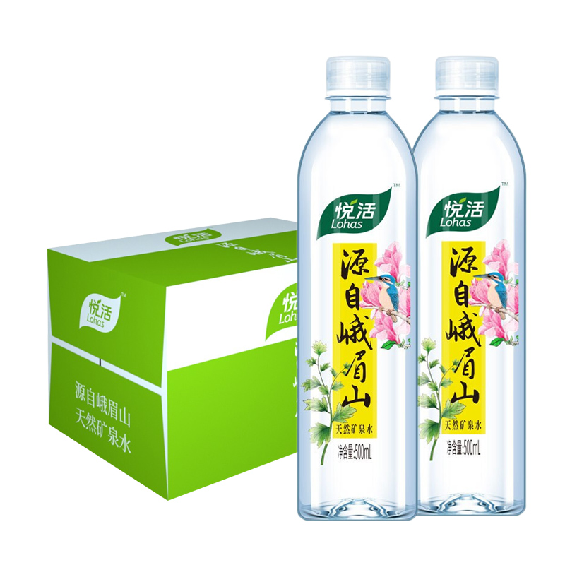 悦活峨眉山天然矿泉水弱碱性低钠包装饮用水500ml*24整箱中粮出品-图3