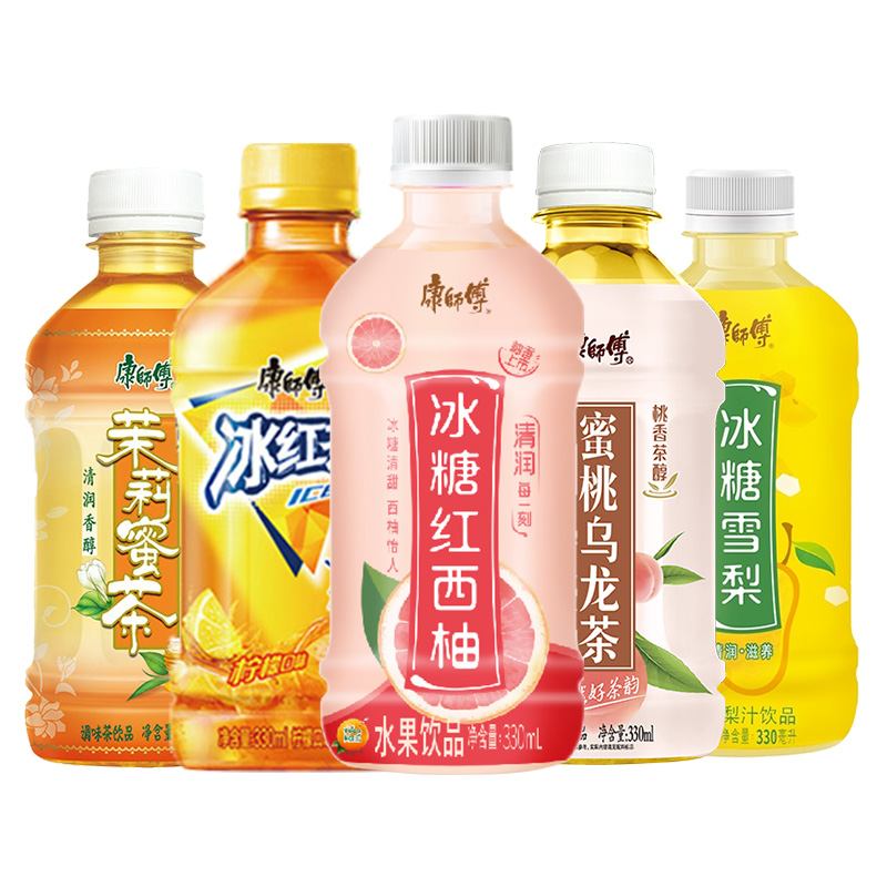 康师傅冰糖红西柚茶330ml*12瓶迷你冰红茶绿茶蜜桃乌龙酸梅汤饮料 - 图3