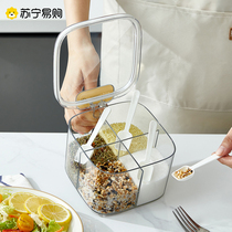 Kitchen Condiment Box Home Composition Suit Integrated Multig Salt Jars MSG Chicken Essence stock Seasoning Boxes 1925