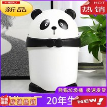 Panda Trash Cans Home Toilet Makeup Room Rocking Cover Large Capacity Bins Cute