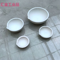 Melting Gold Bowl Quartz Crucible Small High Temperature Resistant Casting Melt Copper Beating Silver Alchemin Tool Not Sticky Aluminum Platinum 3 Two (