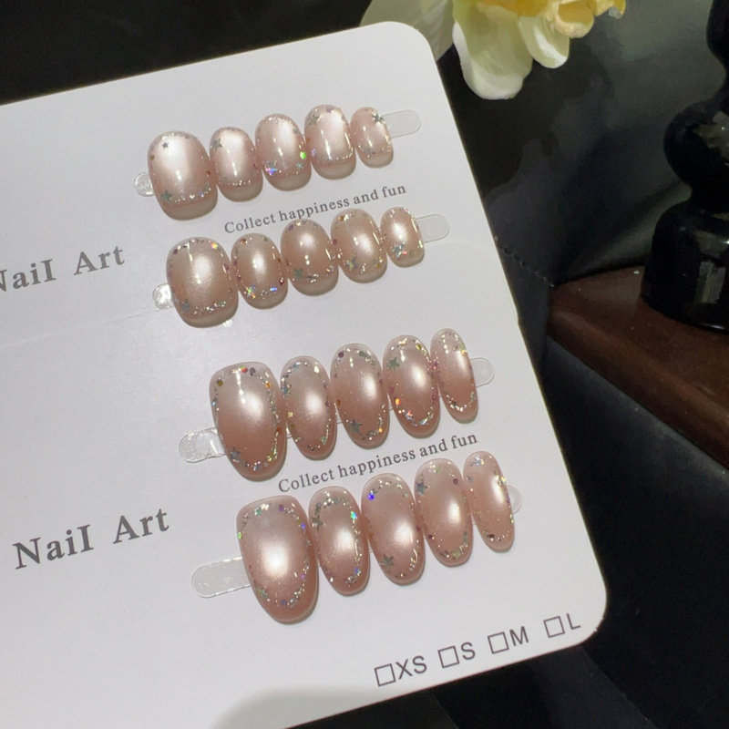 【幻彩星环】温柔风裸粉猫眼穿戴甲星星闪粉精致少女心美甲贴片,淘宝优惠券,粉丝福利购,淘宝优惠卷