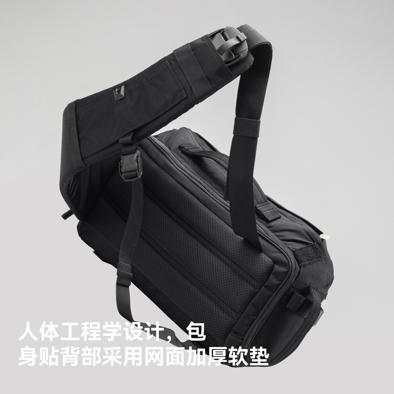 1000D Kaudora Second Generation Tactical Backpack