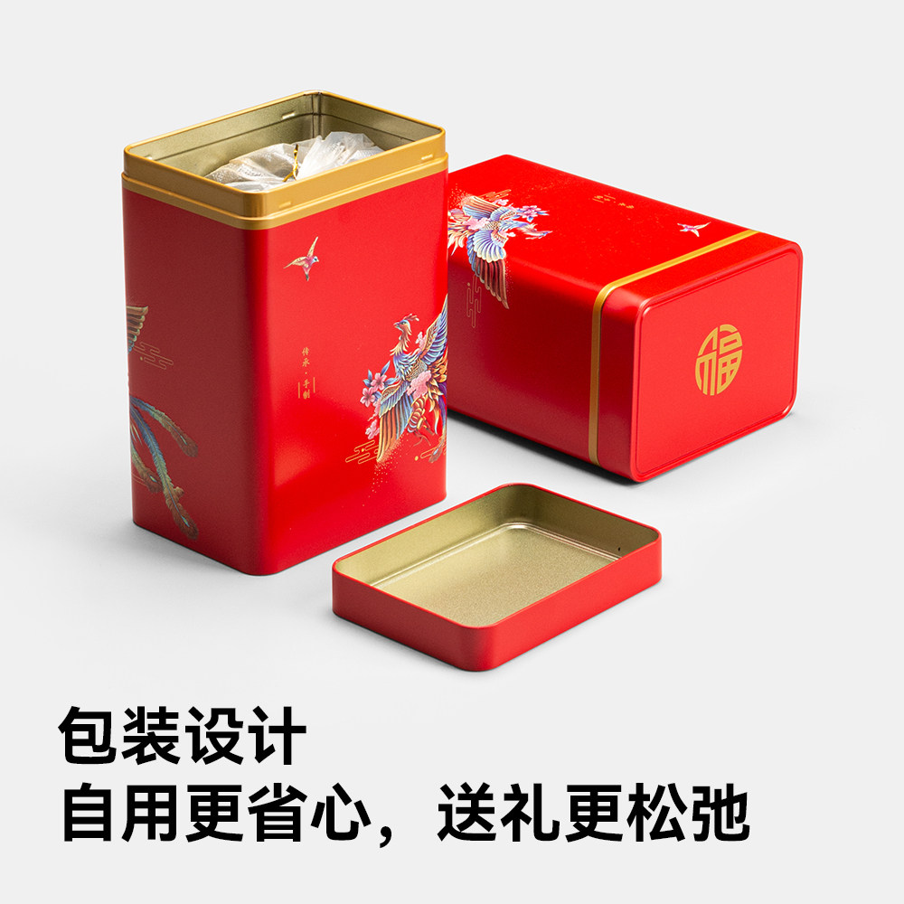 滇红茶云南古树茶浓香蜜味滇红甜爽清胃口粮散茶袋装礼盒装,淘宝优惠券,粉丝福利购,淘宝优惠卷