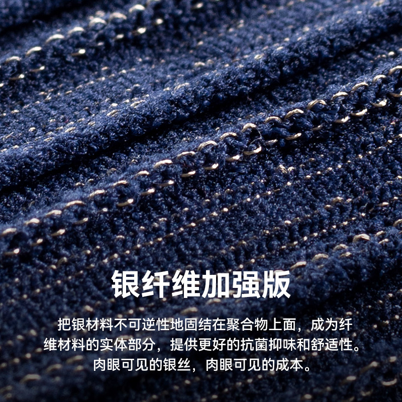 驴之户外秋冬抓绒衣跑步骑行开衫保暖透气银纤维排汗立领外套,淘宝优惠券,粉丝福利购,淘宝优惠卷