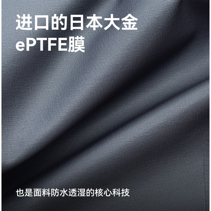 驴之户外Pro冲锋裤男款防风防水滑雪裤耐磨透气登山徒步裤,淘宝优惠券,粉丝福利购,淘宝优惠卷